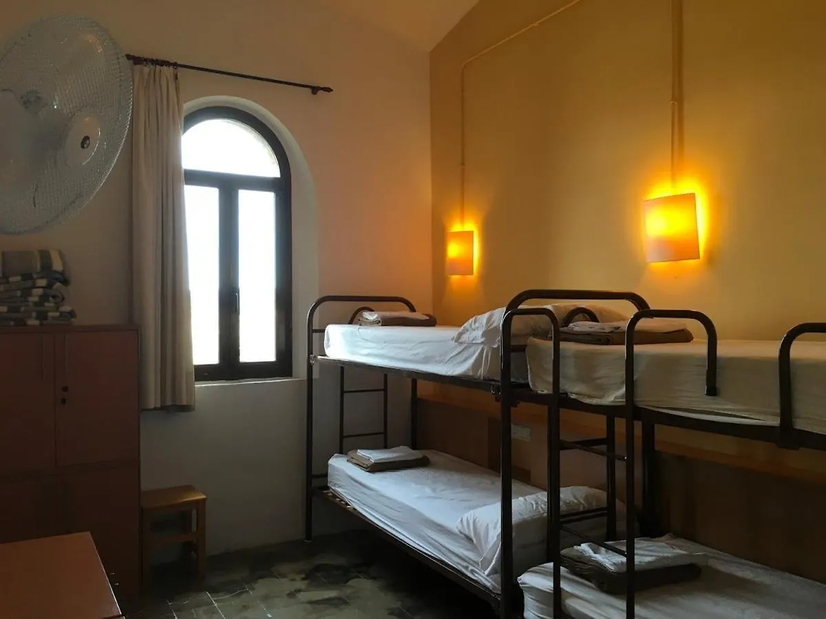 Alberg Solidanca Hostel Palafrugell